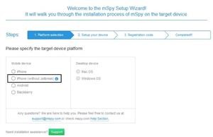 Mspy Online Registration