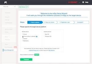 Mspy Free Account