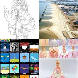 Mspy Cell Phone Spy Software Download