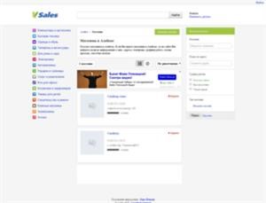 Mspy Android App Free Download